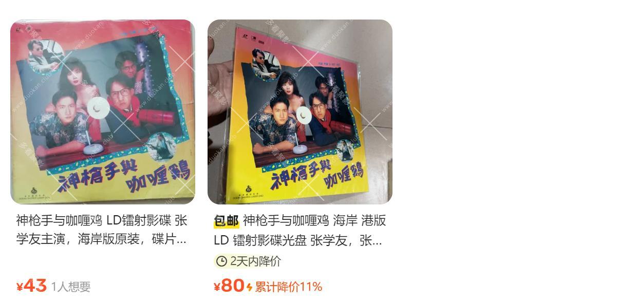 115管理截图20260121100559.jpg