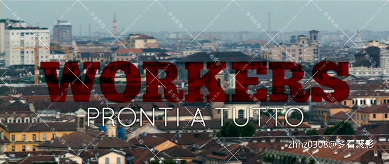 职介所的故事 Workers - Pronti a tutto (2012) 720p.DVDRIP.x265AC3国意双语.mkv_202.jpg