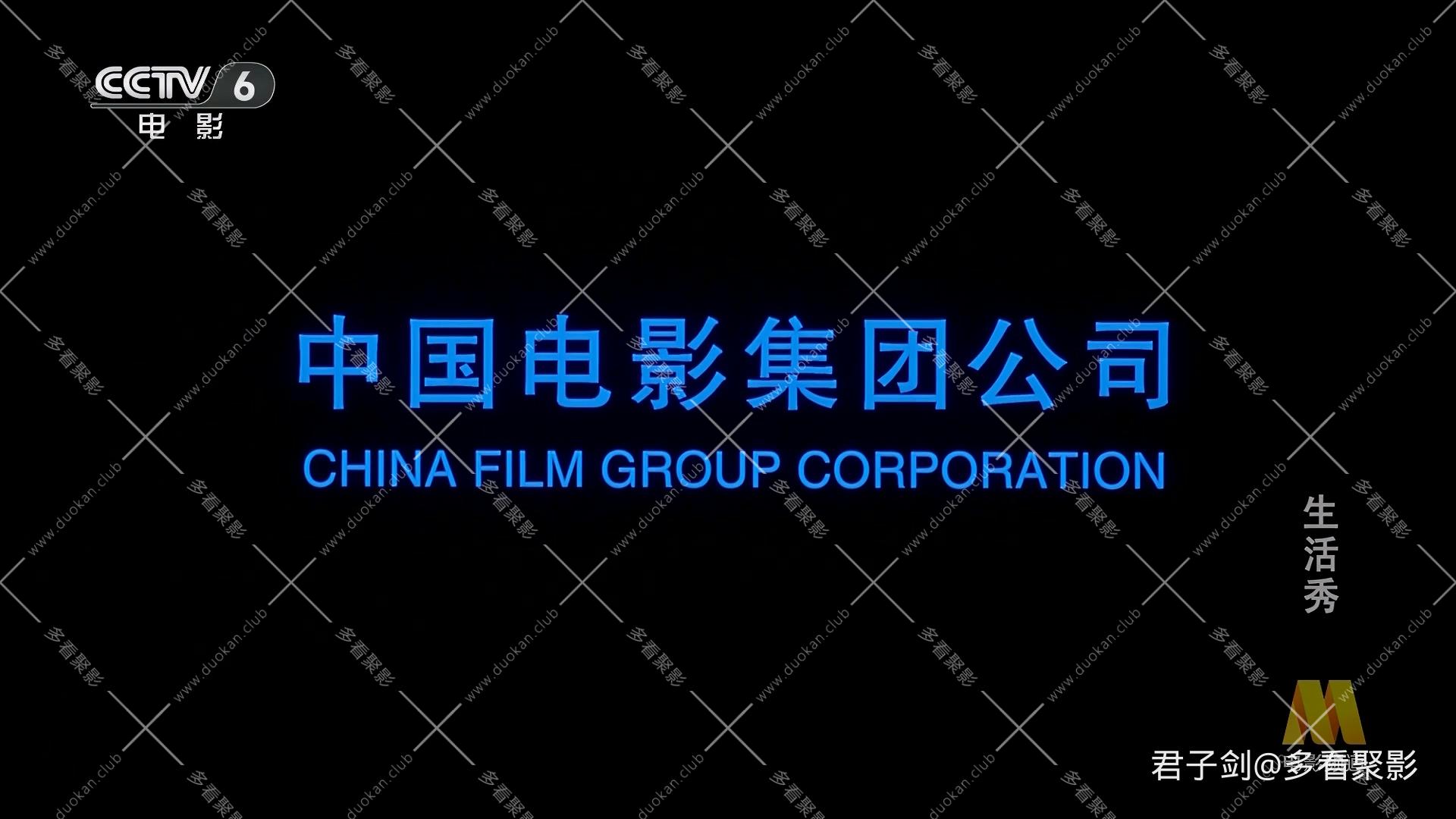 CC8生活秀.mp4_20260122_110347.360.jpg
