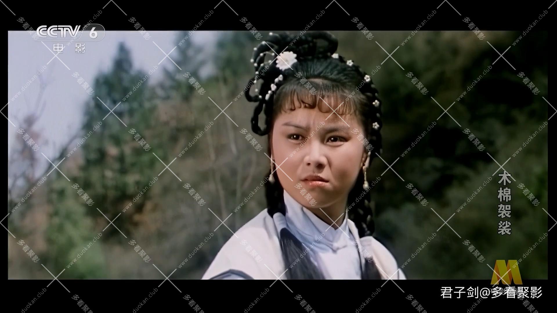 CC1M木棉袈裟.mp4_20260122_111825.775.jpg