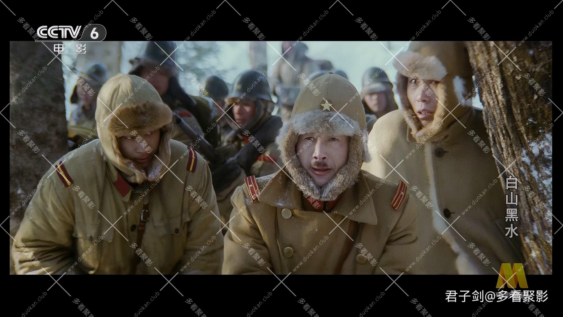 CC1M白山黑水.mp4_20260122_112152.024.jpg