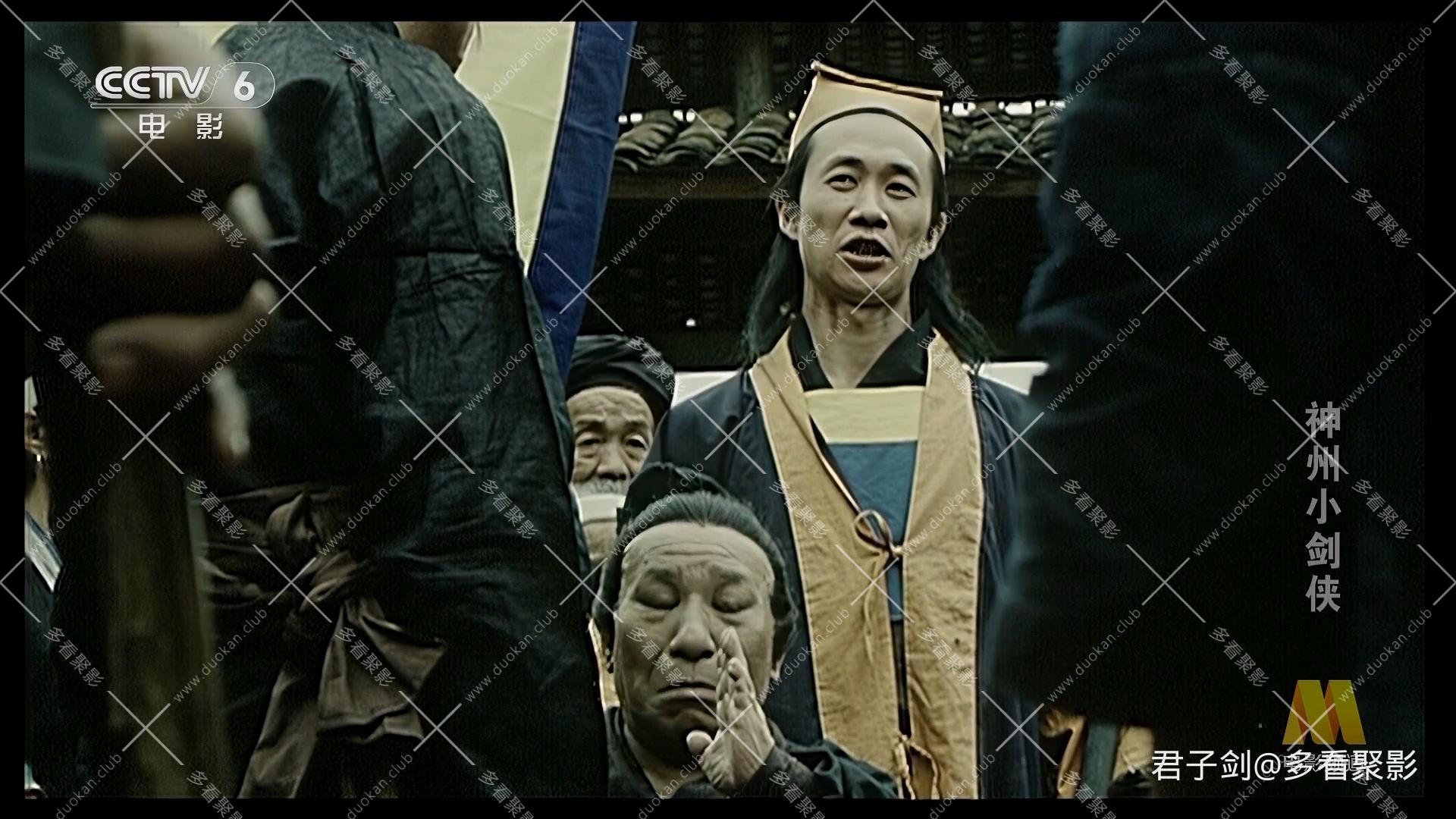 CC1M神州小剑侠.mp4_20260122_112452.121.jpg