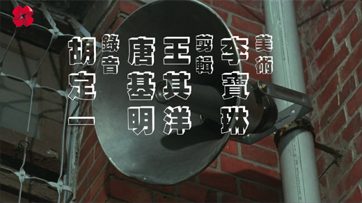 西安2台贩母案考[00_03_03][20260122-115833].png