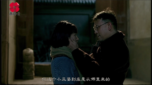 一个陌生女人的来信[00_40_50][20260122-143649].png