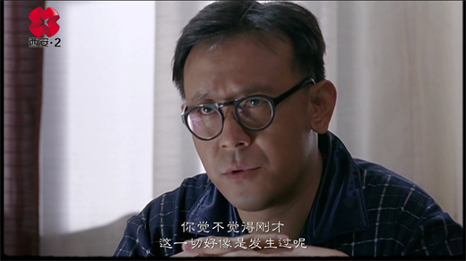 一个陌生女人的来信[01_17_45][20260122-143908].png