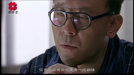 一个陌生女人的来信[01_18_34][20260122-143744].png