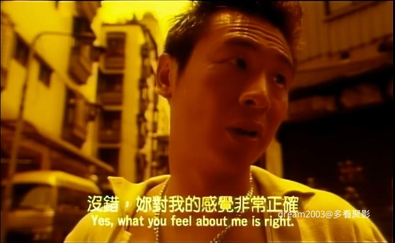 捉奸·强奸·通奸 .Sexy Story(1997).mkv_20251103_120054.937.jpg