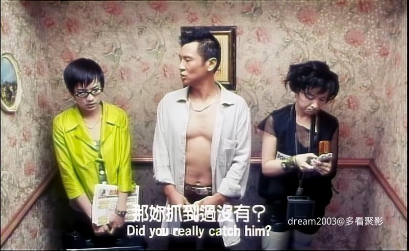 捉奸·强奸·通奸 .Sexy Story(1997).mkv_20251103_120247.484.jpg