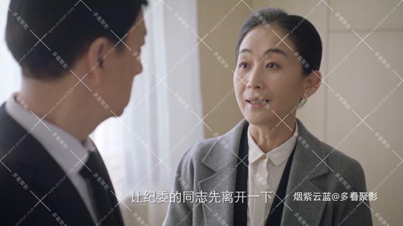 突围.Peoples.Property.2021.E45.1080p.H264.AAC-ChupapiMuñañyo.mp4_115生活(曾用.png