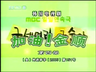 07[00_00_03][20260123-163036].png