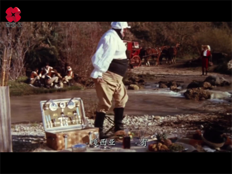 佐罗1975[01_24_05][20260123-173916].png