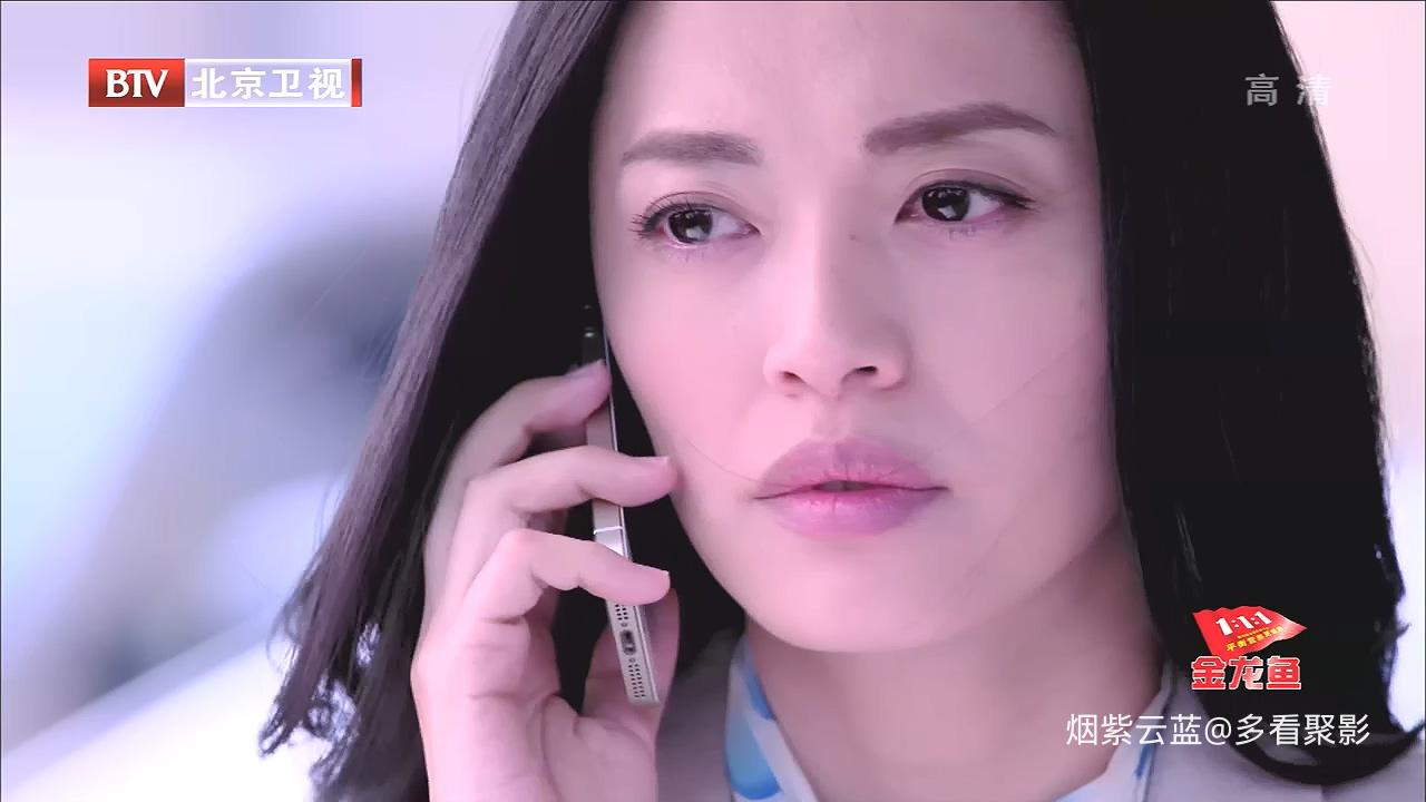 离婚律师.Divorce.Lawyers.Ep46.2014.HD720P.X264.AAC.Mandarin.CHS.Mp4Ba.mp4_202601.jpg