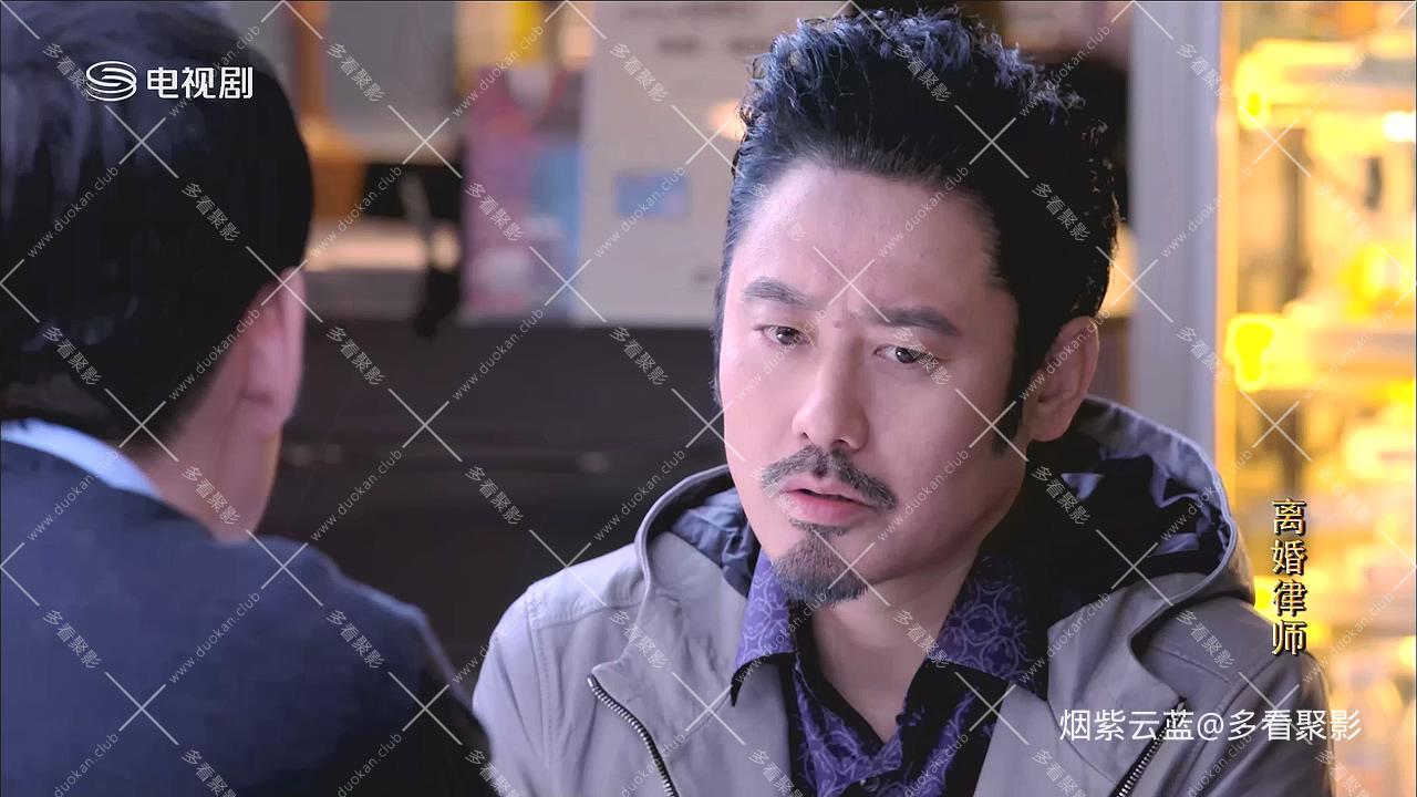 [www.xingk.cc 星空家园社区]离婚律师.Ep46.HDTV.720p.x264-songor.mkv_20260123_190922.055.jpg