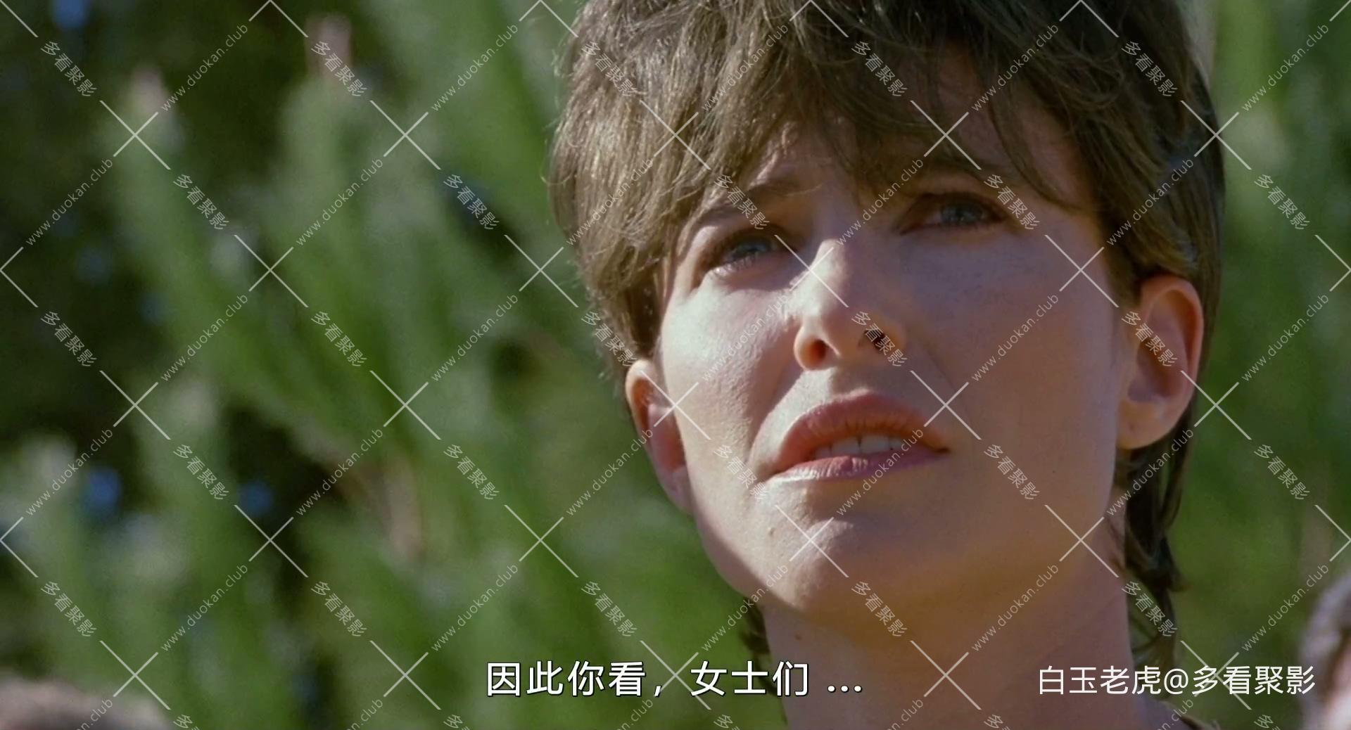 惊爆轰天雷.1991.BD1080p.中文字幕.mp4_20260124_201747.424.jpg