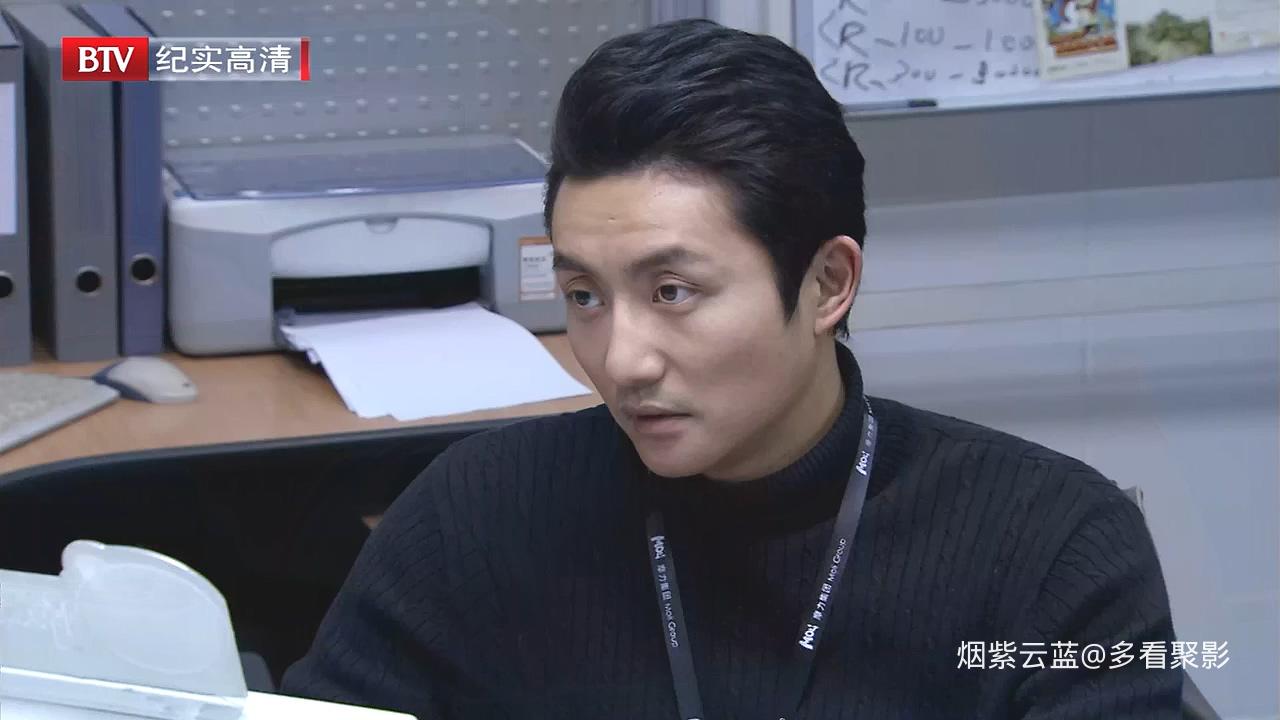 BTV.Double.Sided.Adhesive.Tape.Ep20.720p.HDTV.x264-CHDTV.mkv_20260125_130914.177.jpg
