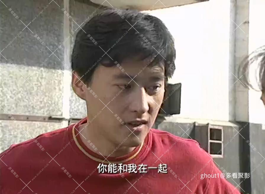 金海情第01集.mp4_000347.960.jpg