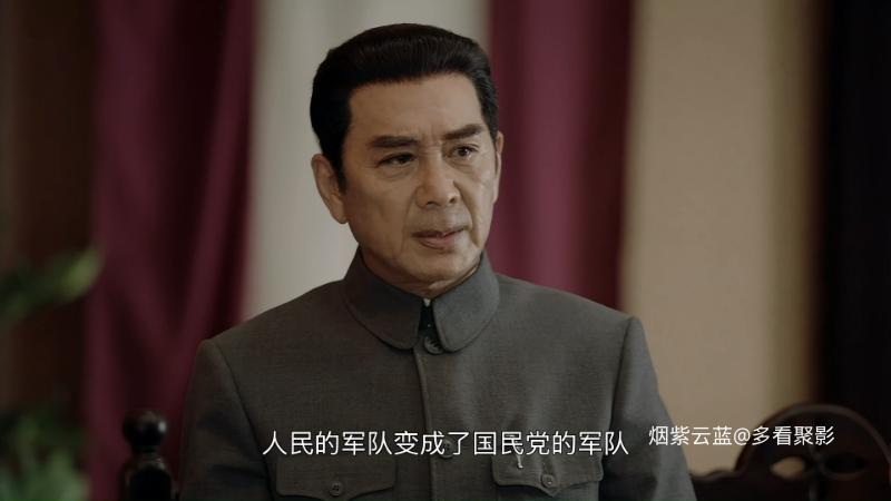 人民的选择.S01E06.2026.2160p.SDR.50FPS.WEB-DL.H264.AAC.mkv_115生活(曾用名“115网.png