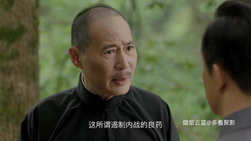人民的选择.S01E06.2026.2160p.SDR.50FPS.WEB-DL.H264.AAC.mkv_115生活(曾用名“115网.png
