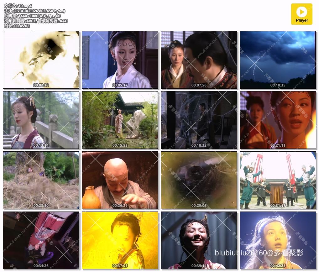 Episode 02.mkv.jpg