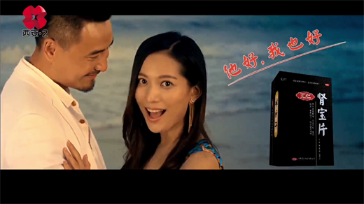 龙天翔访谈[00_00_29][20260127-111406].png