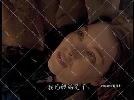 p2591591998.webp.png