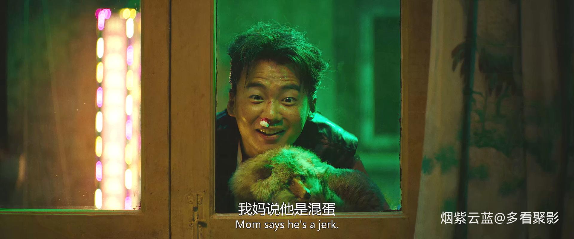 One.Wacky.Summer.2025.1080p.WEB-DL.H264.DDP5.1-GyWEB.mp4_20260128_163009.537.jpg