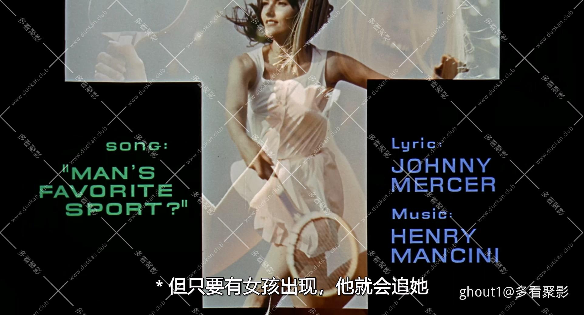 Mans.Favorite.Sport.1964.WEB-DL.1080p.mkv_000137.022.jpg