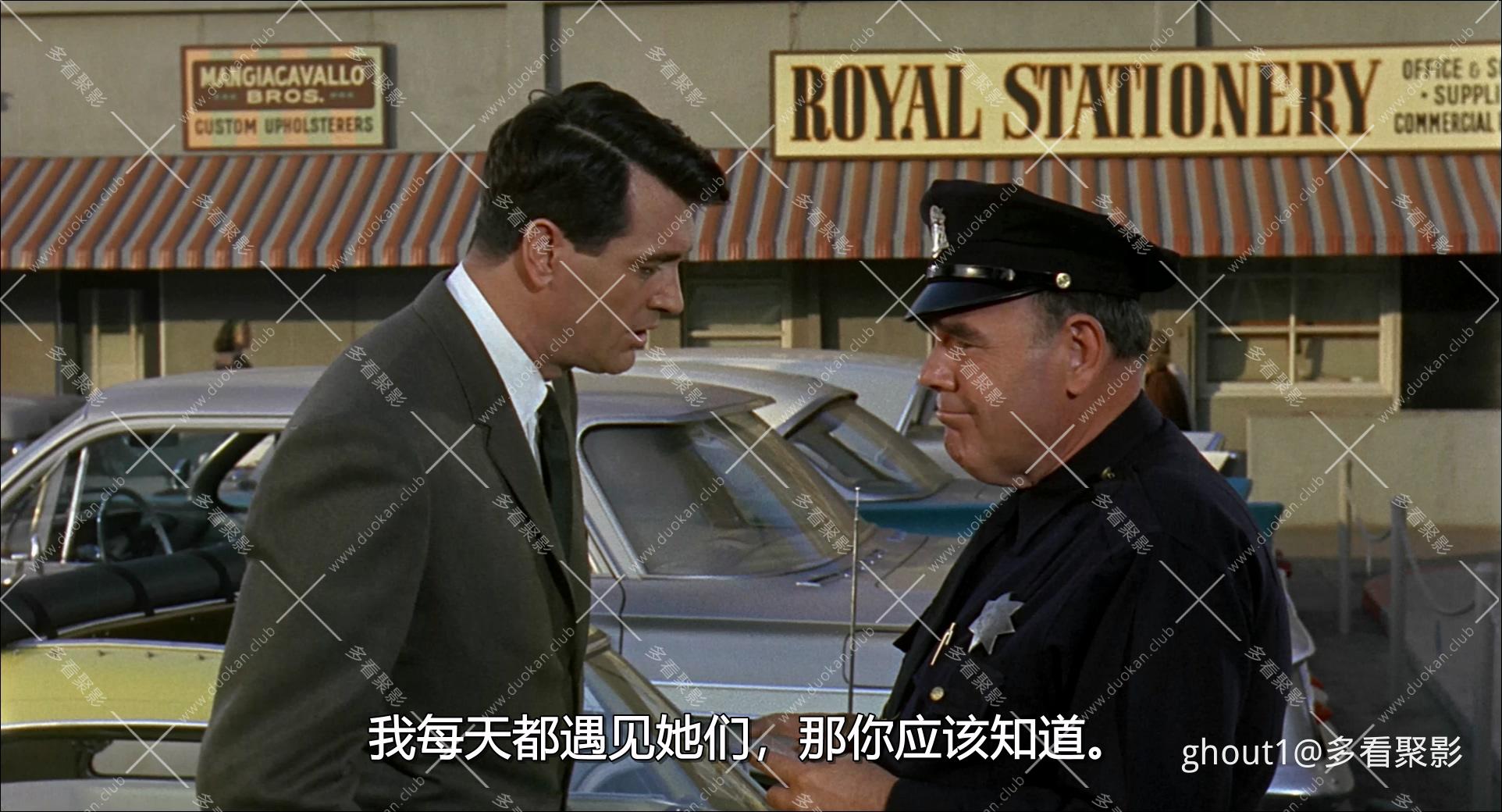 Mans.Favorite.Sport.1964.WEB-DL.1080p.mkv_000707.302.jpg