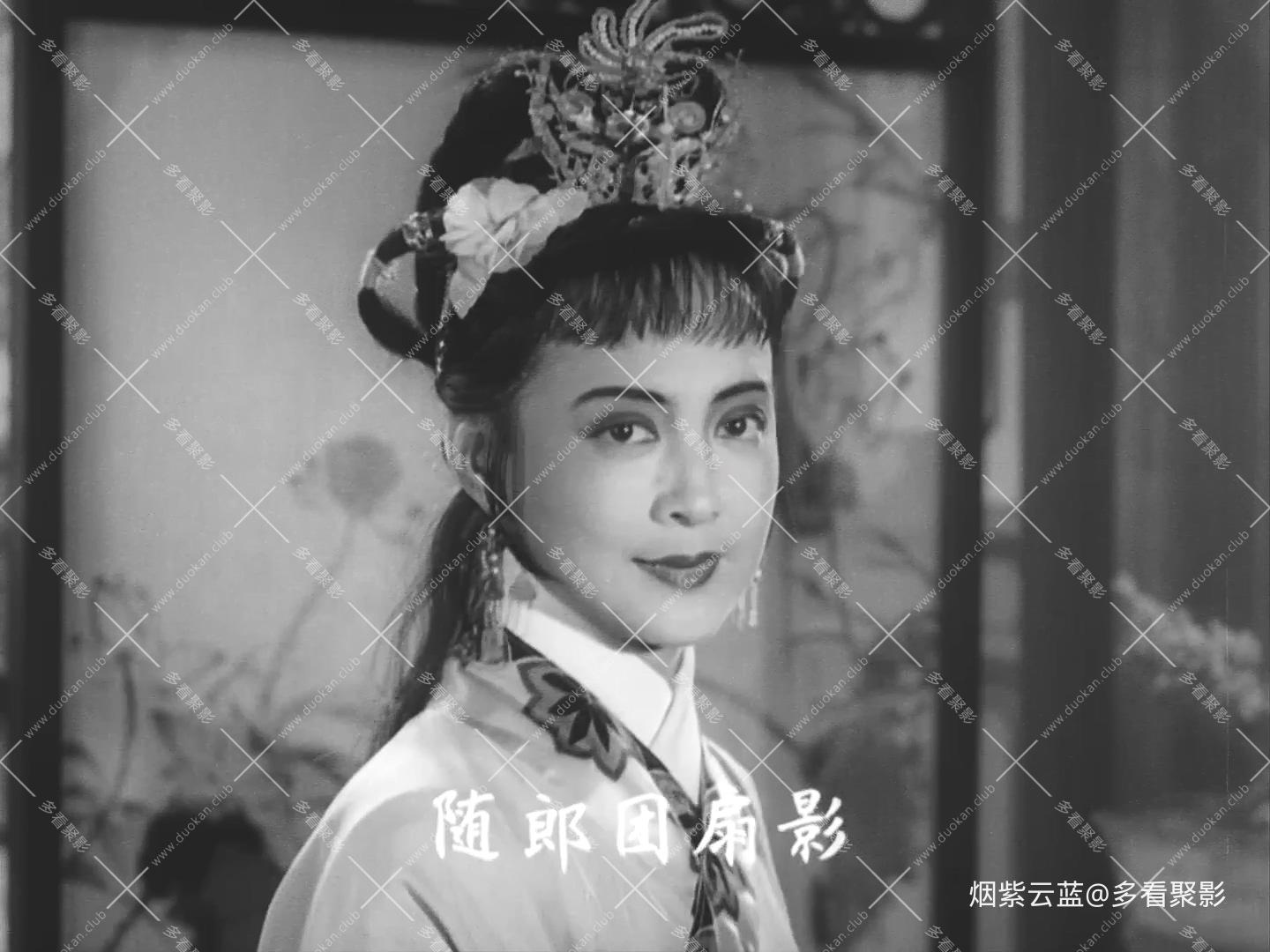 [MUX]桃花扇（独家修复版）_1440x1080_H264_01.54_31_2136.50MB.mp4_20260128_212159.565.jpg