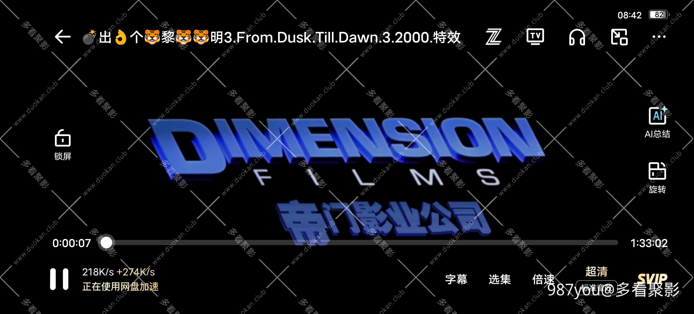 Screenshot_20260130_084239.jpg