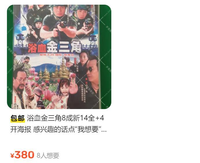 115管理截图20260130102852.jpg