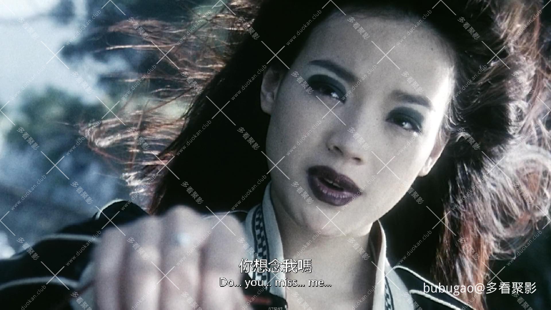 Visible.Secret.2001.1080p.BluRay.x265.10bit.DTS-HD.MA.5.1-ParkHD~1.mp4_20260131_.jpg