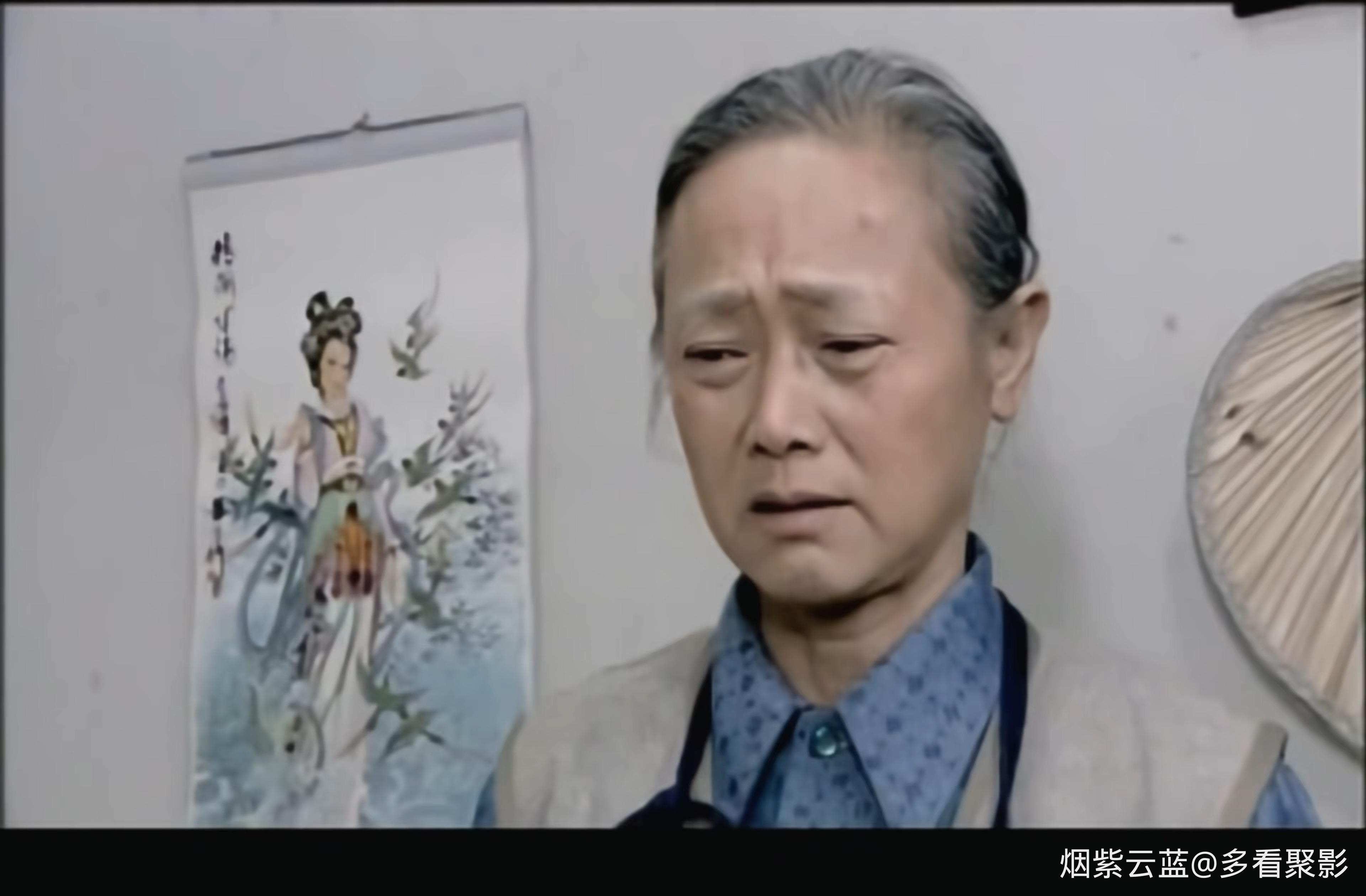 [金婚].Gold.Marriage.2007.E27.WEB-DL.4K.HEVC.AAC-CMCTV.mp4_20260131_200415.792.jpg