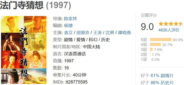 360截图20260201144350567.jpg