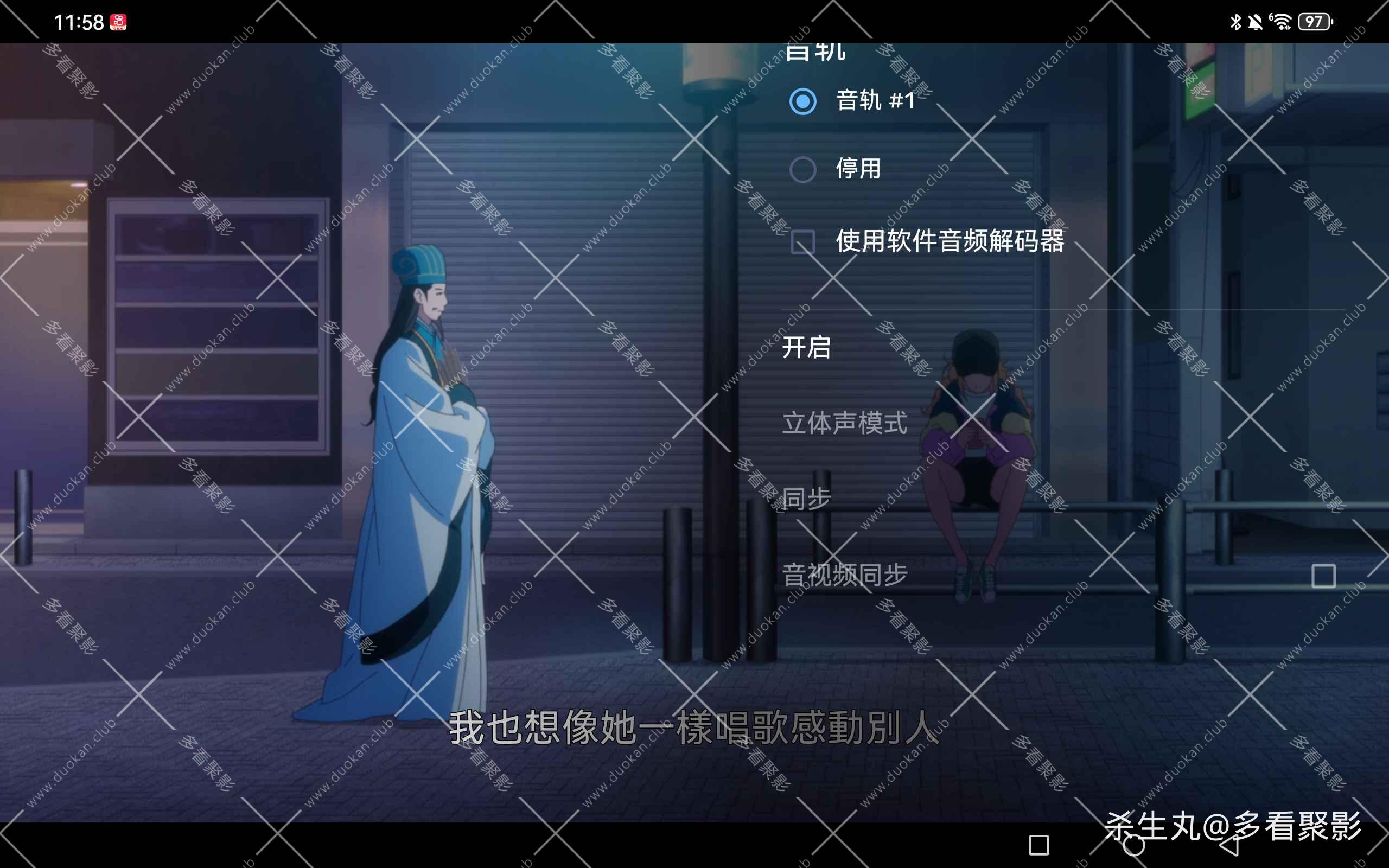 d4c7911a-53bb-456f-9fc1-00c9db524fa6.jpg