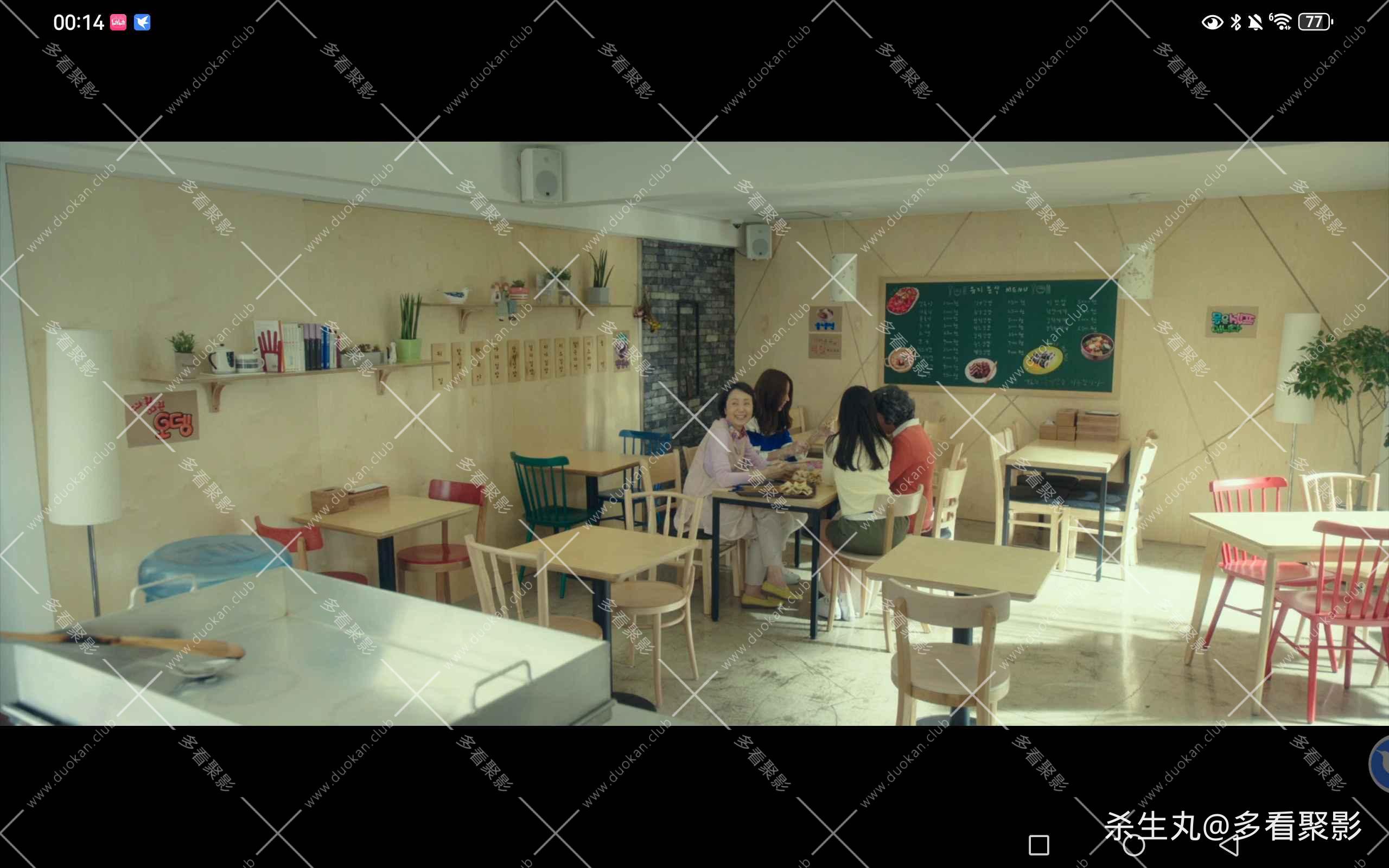 cb5a9a7e-dcc5-40d6-9094-d678a2219d96.jpg