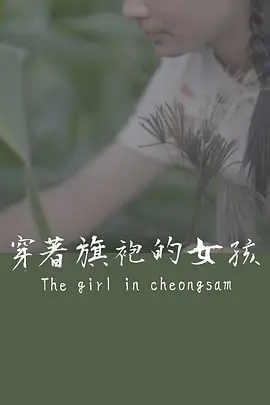 p2912859782.webp