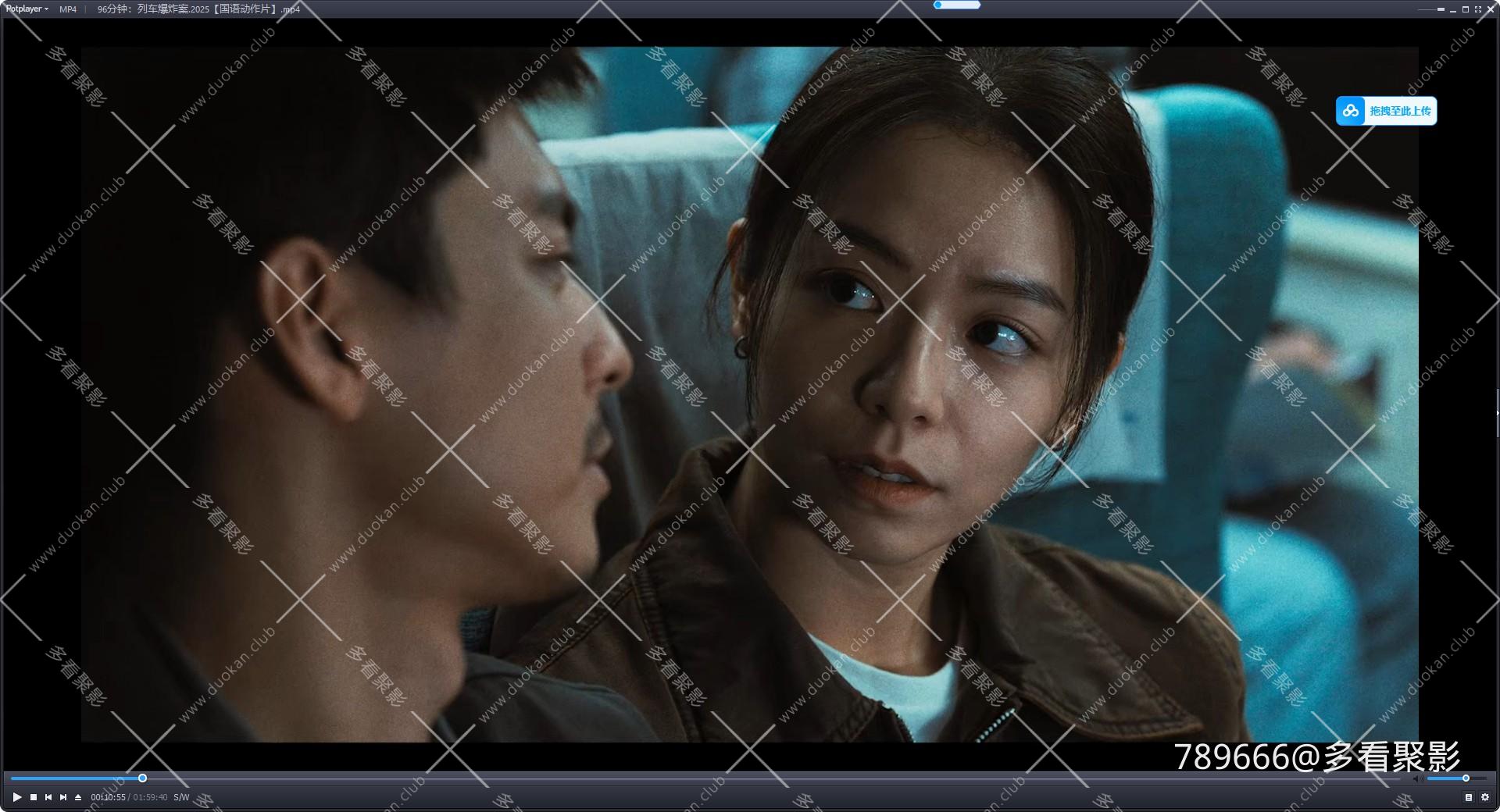 PotPlayerMini.exe_20260203_143327.jpg