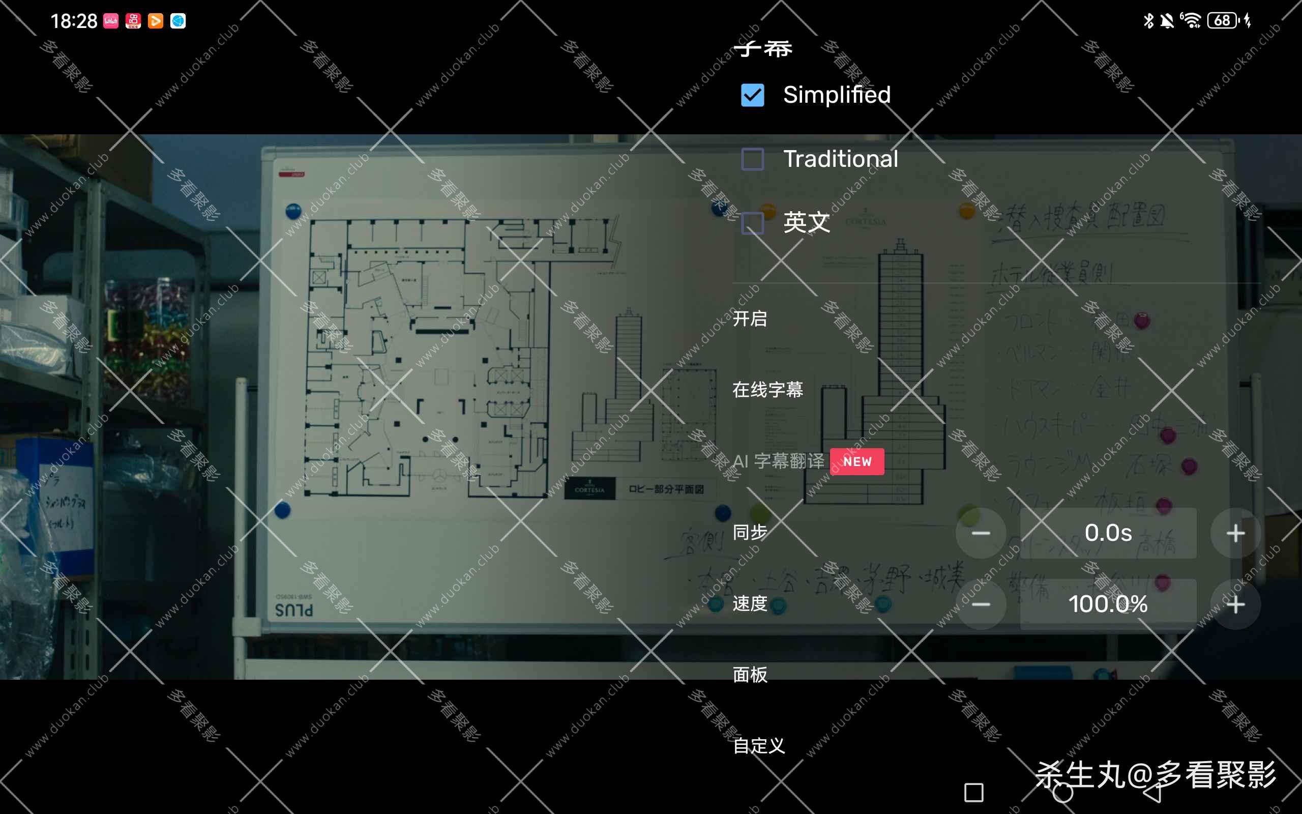 c7ebc532-da96-41fd-b24a-ef7706f53ccb.jpg