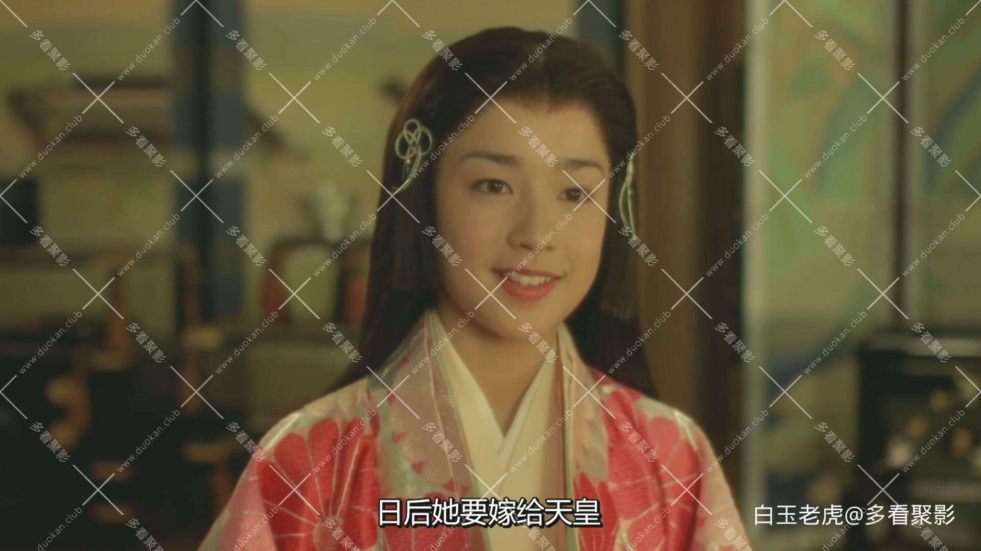 Sennen.no.koi.Hikaru.Genji.monogatari.2001.1080p.WEB-DL.H264.AAC-MOMOWEB.mp4_202.jpg