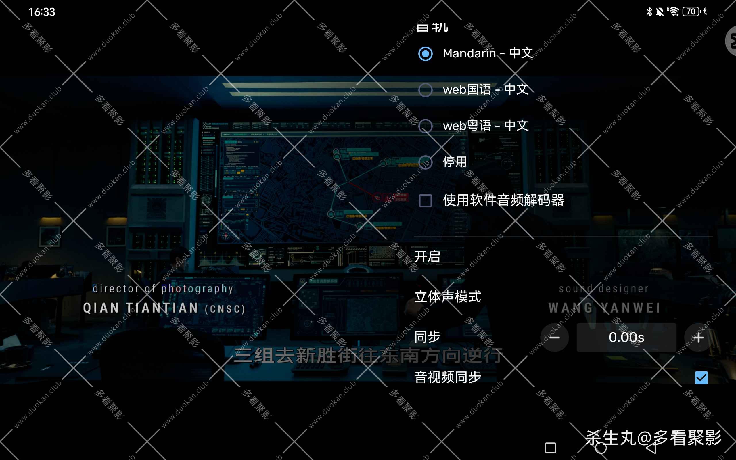 bd9a2791-b32b-4556-a933-28cc4ed82265.jpg