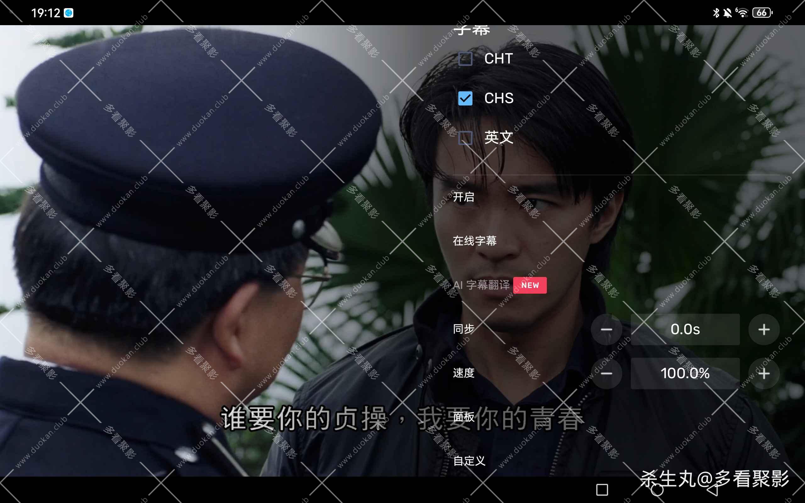 c954581a-36b5-4431-aecf-5cdb3c19b4f9.jpg