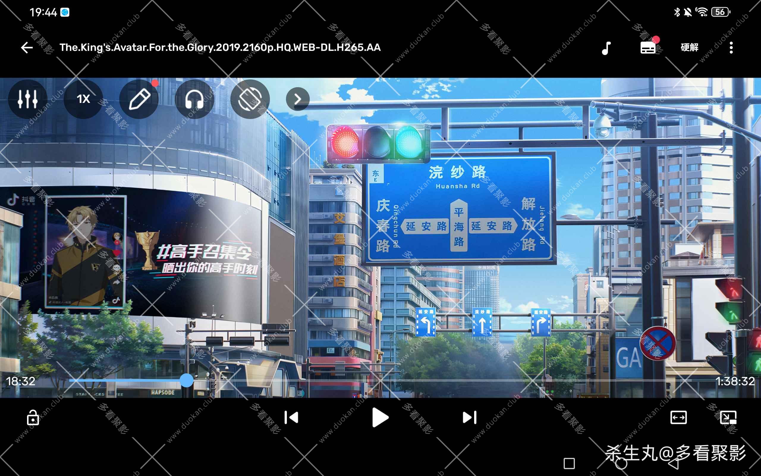 2cf764d4-32f6-4cec-a05d-efed36eb1b33.jpg