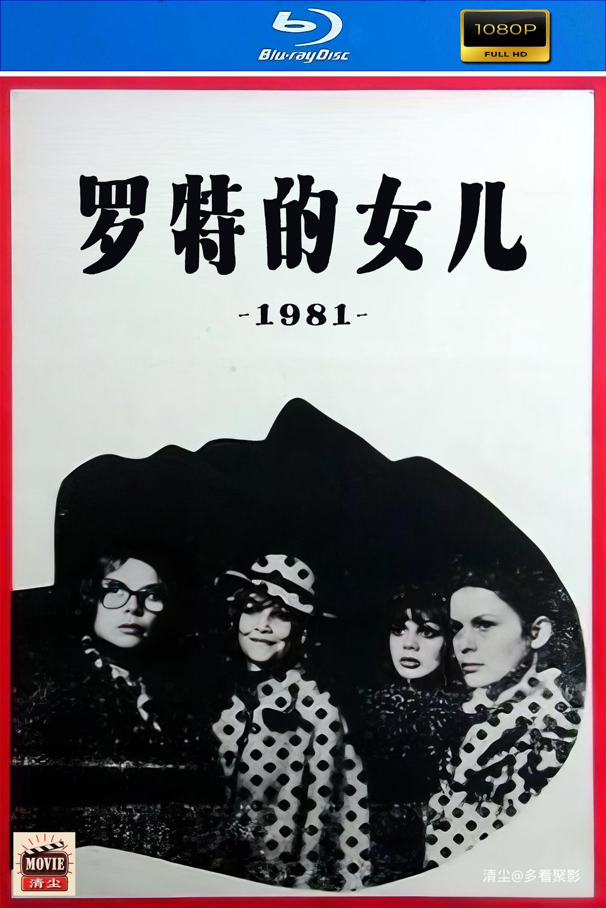 luote版面图.jpg