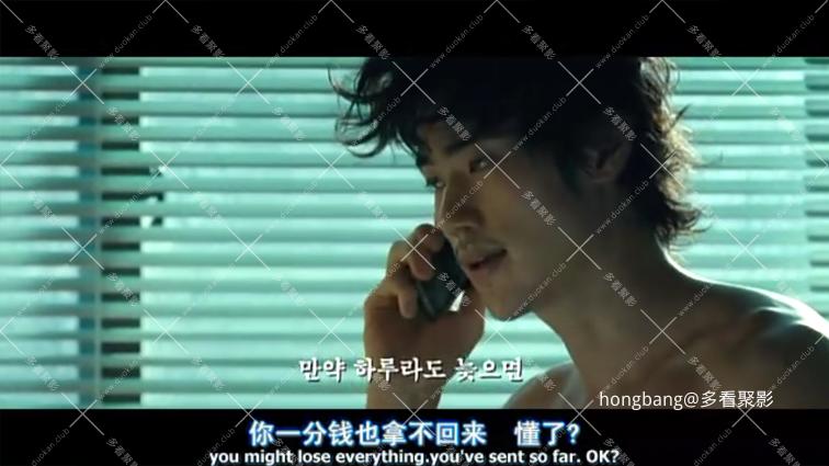 海上男孩[00_01_49][20260205-131124].png