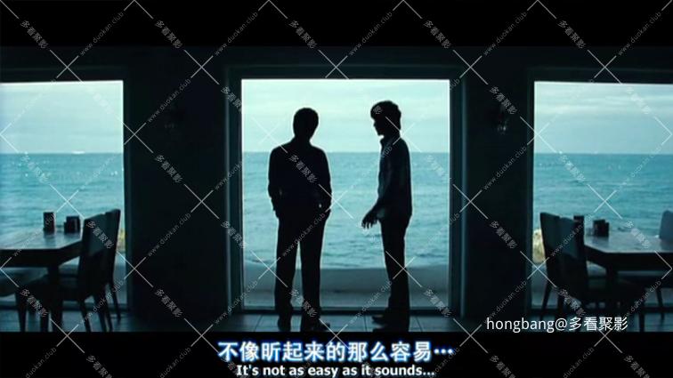 海上男孩[00_40_43][20260203-144539].png