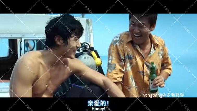 海上男孩[00_42_26][20260203-144628].png