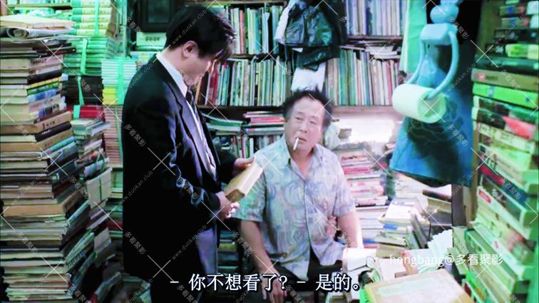 快乐到死[00_06_46][20260205-130441].png