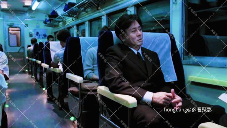 快乐到死[01_21_41][20260205-130614].png