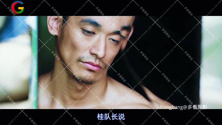 自行车王严福童[01_18_21][20260203-124735].png